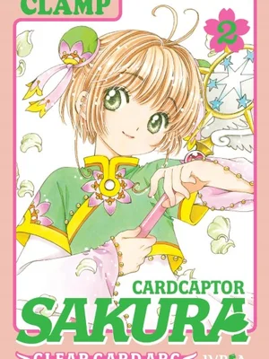 Cardcaptor Sakura vol. 02